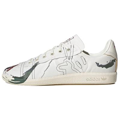 BW Army Young At Heart Unisex Sneakers Cream Off-White Core-Black FZ6574