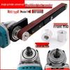 Type 100/125 Angle Grinder To Belt Sander Conversion Kit for Woodworking
