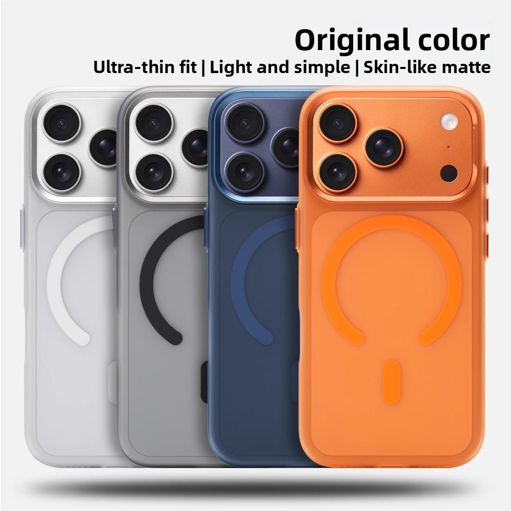 For IPhone 17 ProMax Phone Case Anti Drop and Anti Slip Skin Feel Frosted Magnetic Suction Apple 16 Anti Drop Protective Case