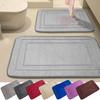 1PC Super Non-slip Coral Velvet Bathroom Floor Mat Door Mats Super Absorbent Floor Mats Super Absorbent Bathroom Mats Door Mat