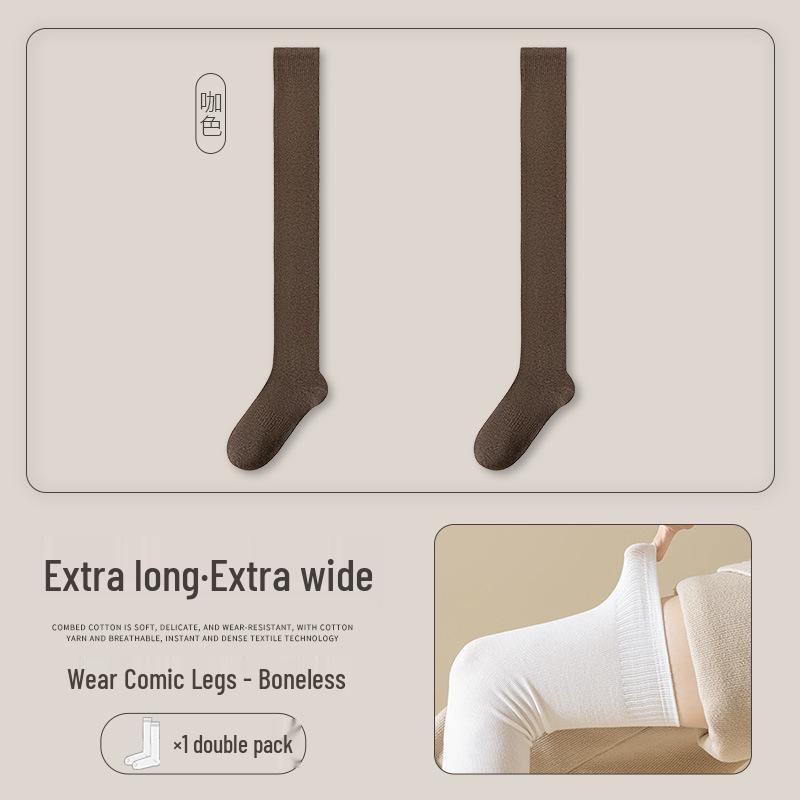 Women's Long Over-the-Knee Slimming Socks for Autumn and Winter