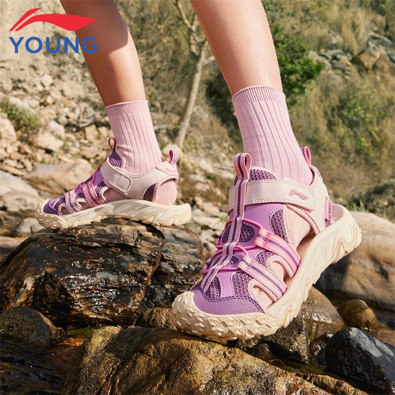 Li-Ning Kids  Sport Sandals 36