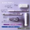 Tombow MONO x PiT Pastel Glass Purple Stationery Set x Mechanical Glue Correction 2 x Colored 7-Piece (2 0.5mm Pencils, Eraser, Stick, Tape, Pens)