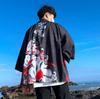 Happi Coat with Rising Carp and Flower for Summer Long Festival Costume [AiO JAPAN] Design, Black, Festivals, Temples, Shrines, Haori, Hanten, Hanten,