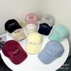 Spring and Summer New Big Head Circumference Soft Top Baseball Cap Letter Embroidery Wide Brim Cap Men's and Women's Versatile Casual Sun Hat
