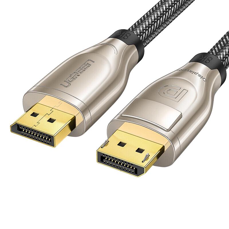 Ugreen DisplayPort 1.4 8K Video Cable