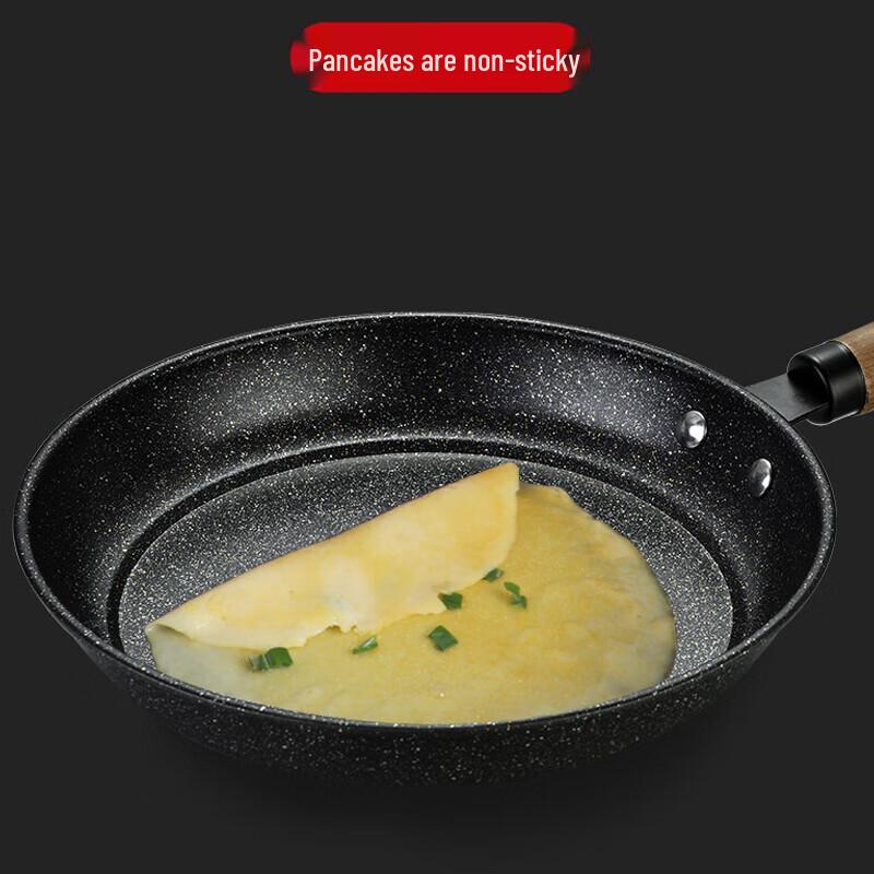 Hanle Maifan Stone Non-Stick Frying Pan/Wok