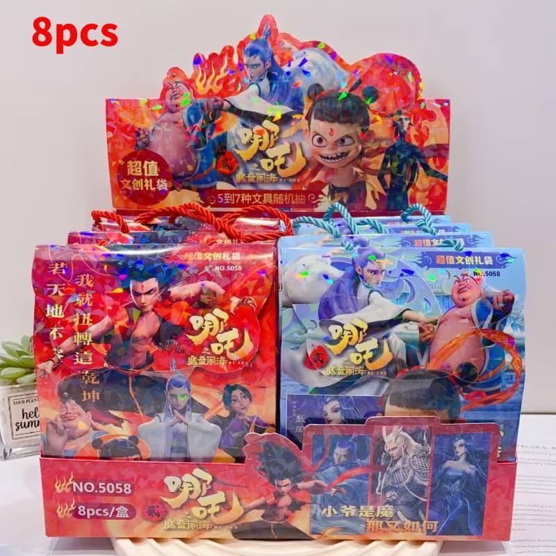 Themed Ne Zha Blind Box With Cute Stationery For Essentials School