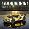 1:32 Electroplated Lamborghini SVJ LP750 Super Car Model with Sound Light Children Boy Diecast Toy Vehicle Miniature Christmas
