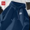 Hodo Men's Heavyweight Hooded Sweatshirt