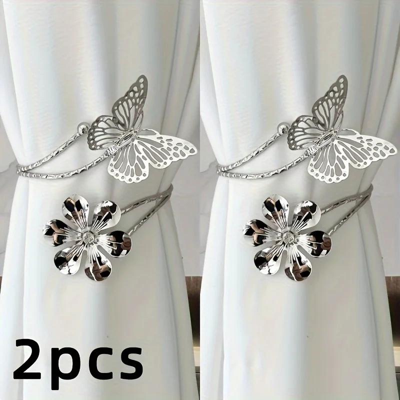 

2pcs Flower Butterfly Design Curtain Strap, Minimalist Hollow Out Curtain Buckle For Bedroom And Living Room Decor Home Decor