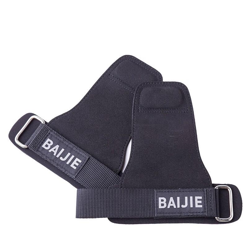 Tingbai Fiber Weightlifting Wrist Wraps