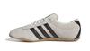 Adidas Tokyo sneakers suede Beige