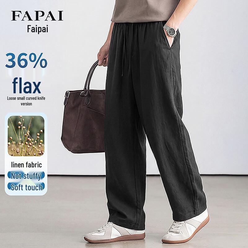 FAPAI Men s Loose Fit Linen Blend Casual Pants XXL