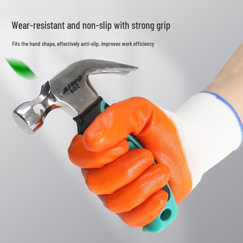 Qiaoyi Latex-beschichtete Arbeitshandschuhe