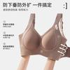 Full Cup Adjustable Underwear Women Big Breasts Small Bra Anti-sagging Large Size Seamless Breasts Ladies Bra Thin