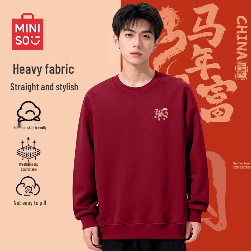 MINISO Унисекс Ретро Повседневный Свитшот XL