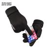 ARCTIC EXPERT Unisex Warm Suede Touchscreen Gloves