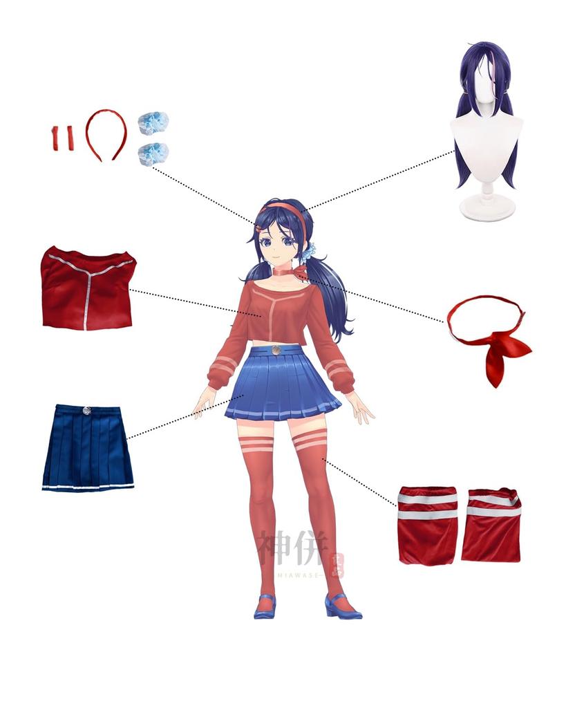MiSide Mita Cosplay mit Heldin Cosplay Kostüm für Schule und Bühne mit [Ausgezeichnete Qualität] Perücke, Erwachsene, Festivals, Veranstaltungen, (Mita Perücke, L)