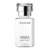 HABA - Squalane