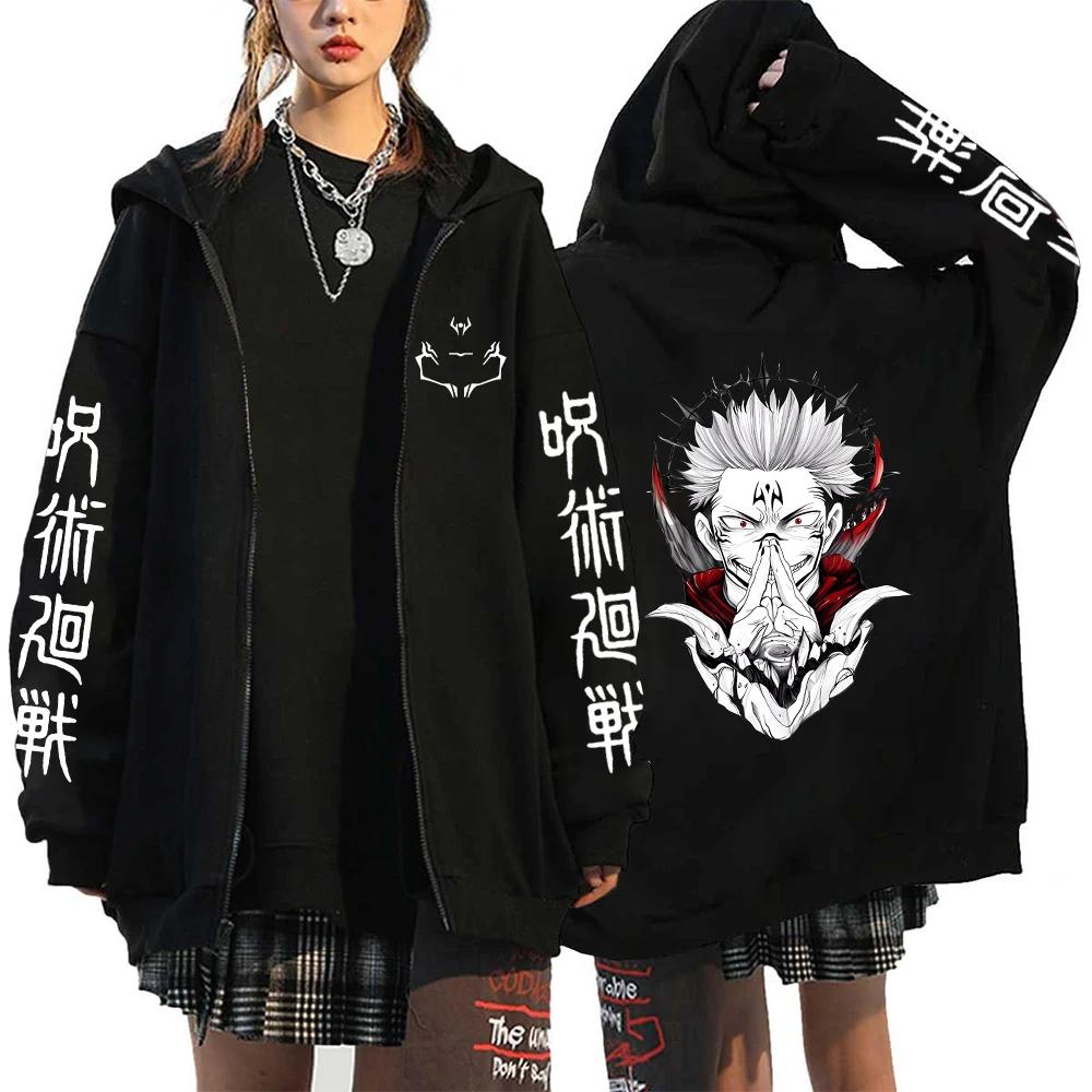 Ryomen Sukuna Grafisk trykt hette Anime Jujutsu Kaisen Klær Herre Dame Zip Up Hettegensere Harajuku Sweatshirt Casual Zip Jacket