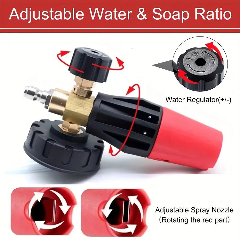 Household graffiti car cleaning gun set contains foam cannon, 5 nozzles, nozzle base and original plastic Karcher adapter
