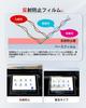 ASZSK 2023 2023 New Model Lexus LBX Protective Film Ultra Transparent Anti-Reflective Display Audio