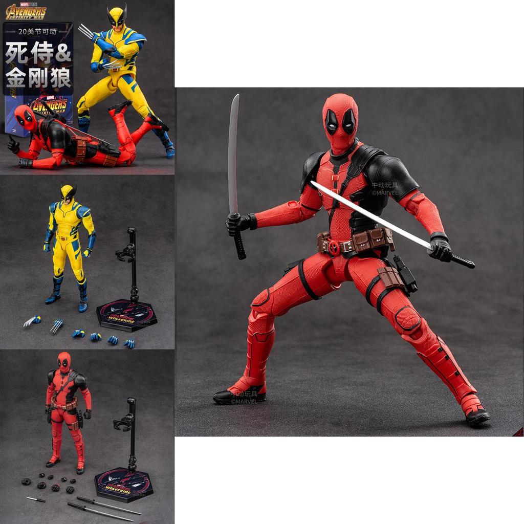 Deadpool und Wolverine Actionfigur Hochdetailliert Maßstab 1 zu 24 Sammlerstück