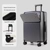 Li Shen Langlebiger Reisekoffer