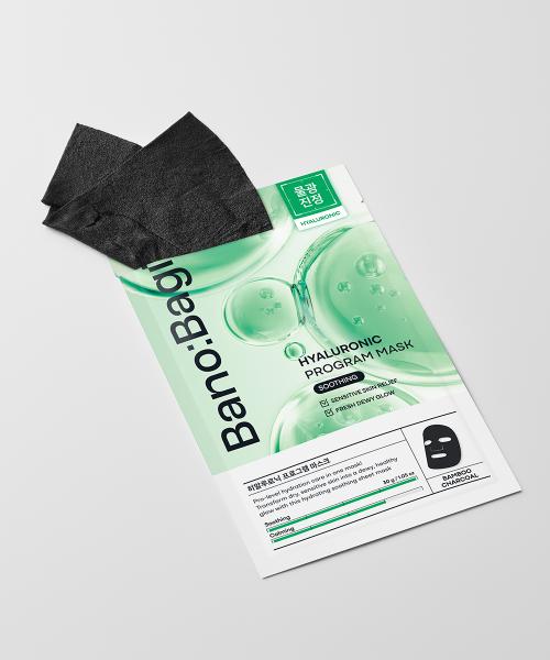 Banobagi Hyaluronic Program Mask (5EA) NONE