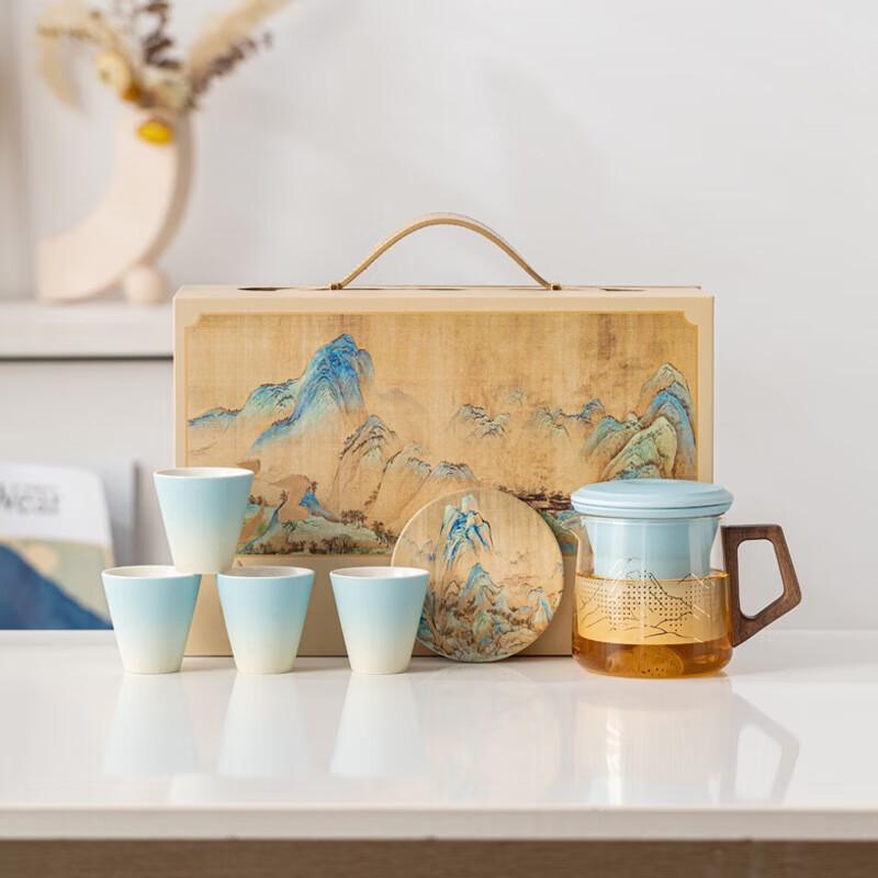 YIXI Guochao Thousand Miles Landscape Gradient Ceramic Tea Set