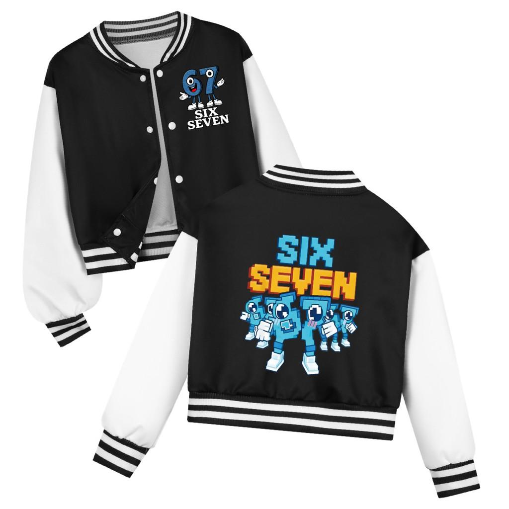 5195 Kids Girls Boys Steal a Brainrot 67 Six Seven Printed Casual Long Sleeves Baseball Jacket Coat