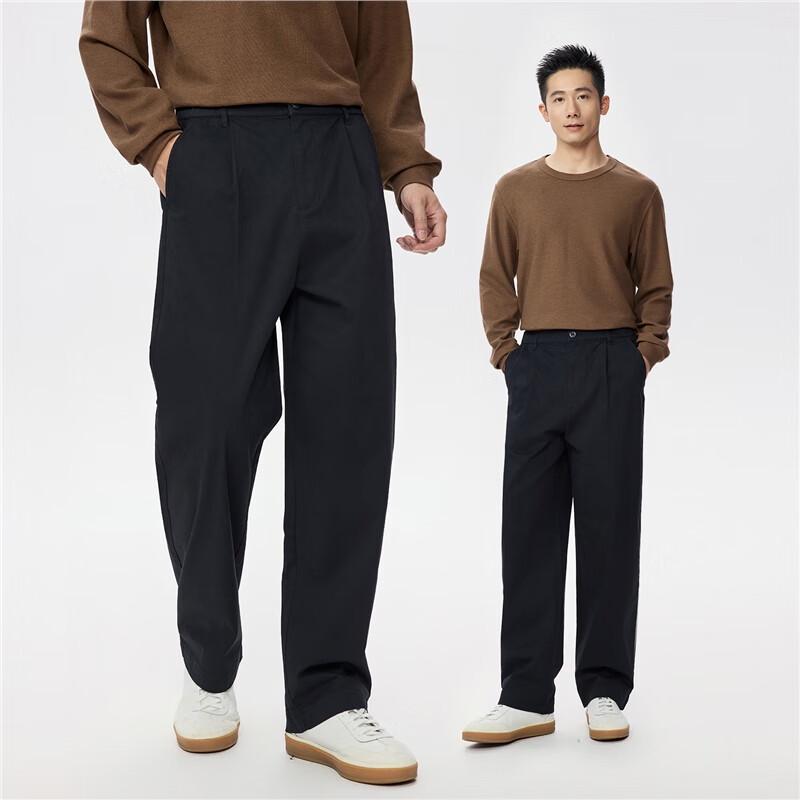 Giordano Men's Stretch Cotton Straight-Fit Casual Pants