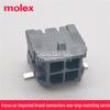Micro-Fit 3.0 4-Pin Socket, Pitch 3.00mm (Part No. 43045-0410) by Molex