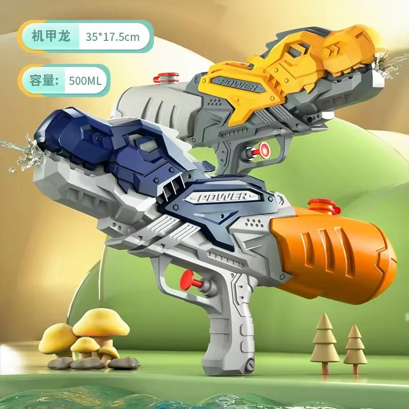 Toys Large duck dinosaur shark Portable Summer Absorbing High Pressure Water Gun Beach Outdoor Water Rifle Fight Adult Kids