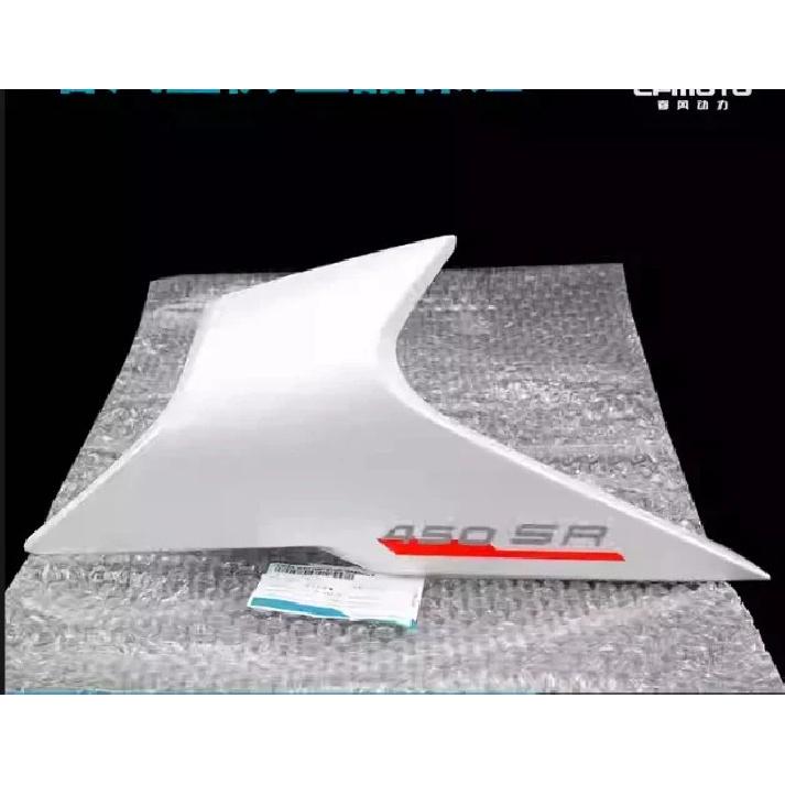 FOR CFMOTO CF450SR 450SR 450SRS Motorcycle Parts Side Downforce Naked Headlight protective cover housing deflector cover 2024