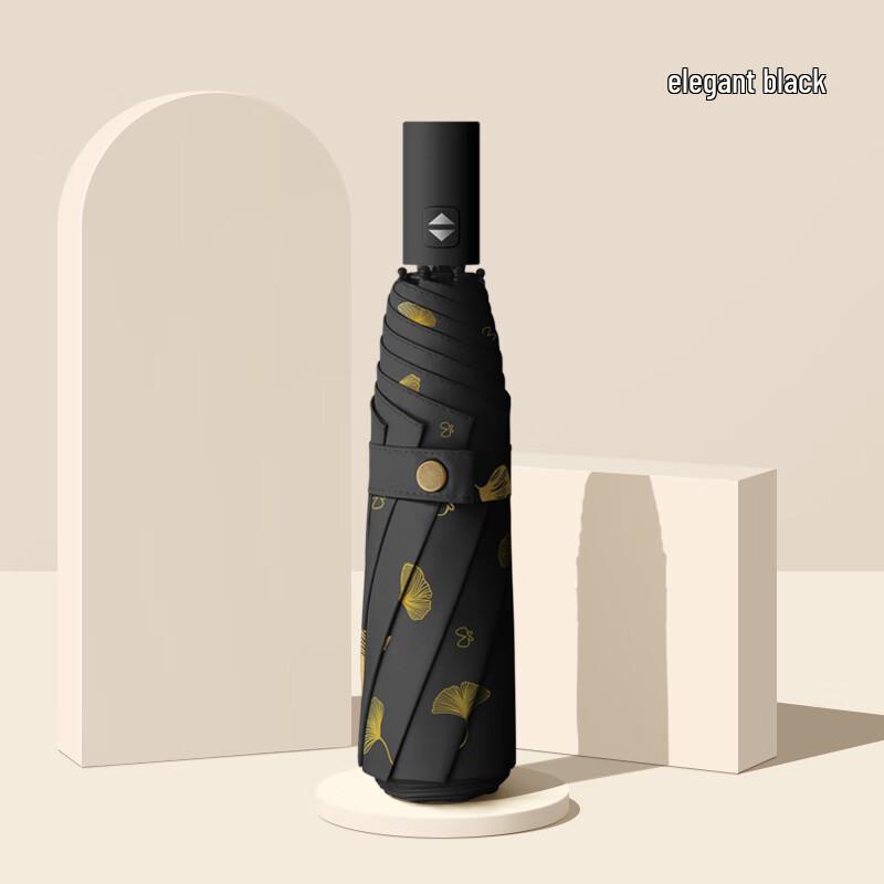 MAYDU Automatic Three-Fold UV Protection Umbrella
