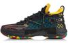 LINING Speed VI 6 Premium - BHM ABAQ001-8