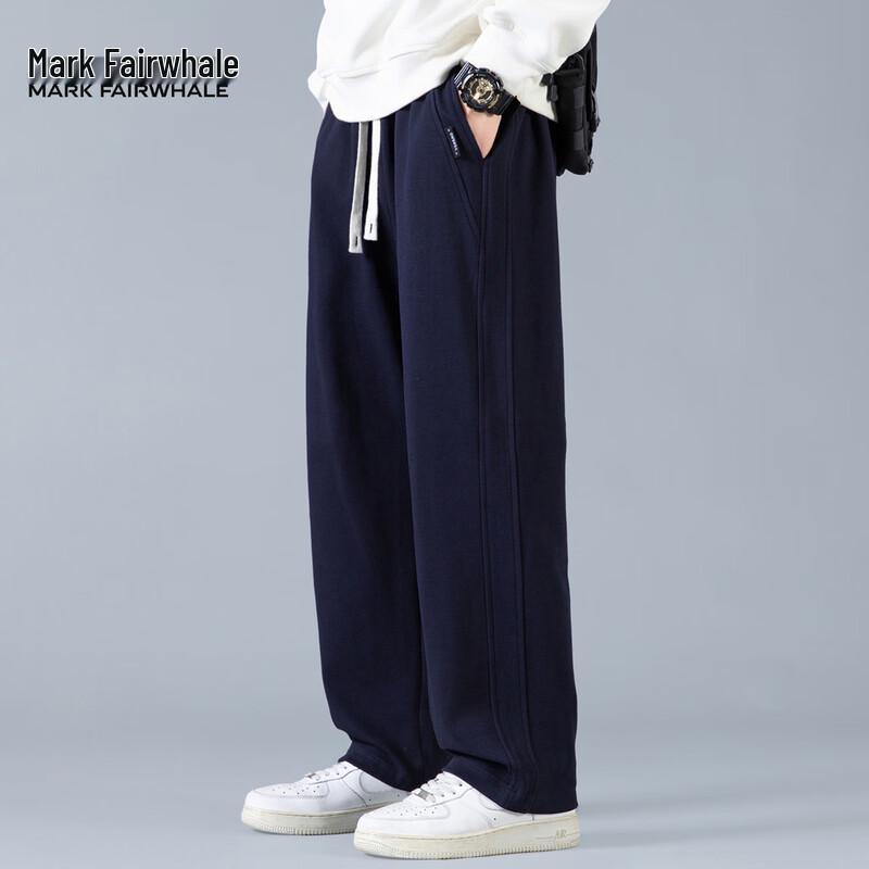 Mark Fairwhale Men's Loose Straight-Leg Casual Pants