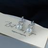 Autumn And Winter Earrings Sweet Wind Pearl Stud Earrings Female Elegance White Temperament Versatile Star Nana With Earrings