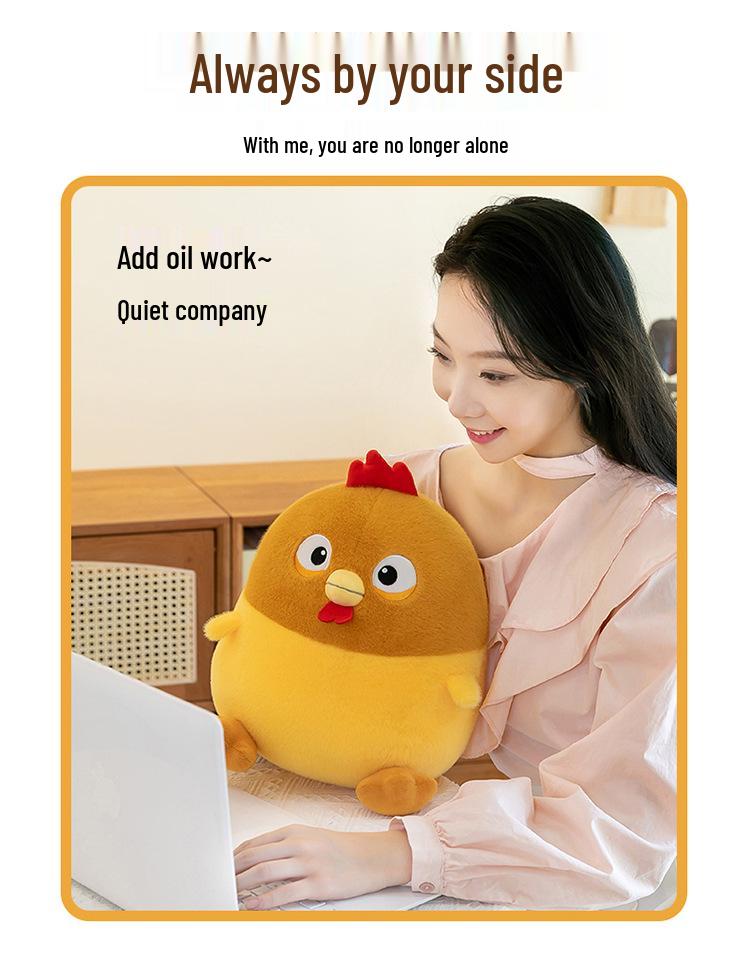 Creative Removable Chicken Plush Toy - Soothing Doll & Home Decoration for Kids