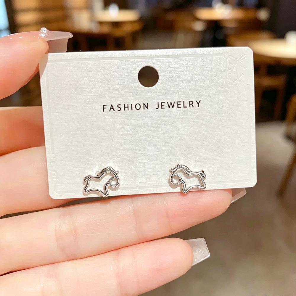 Minimalist Sweet Style Hollow Horse Stud Earrings for Women - Unique Daily Fashion Jewelry
