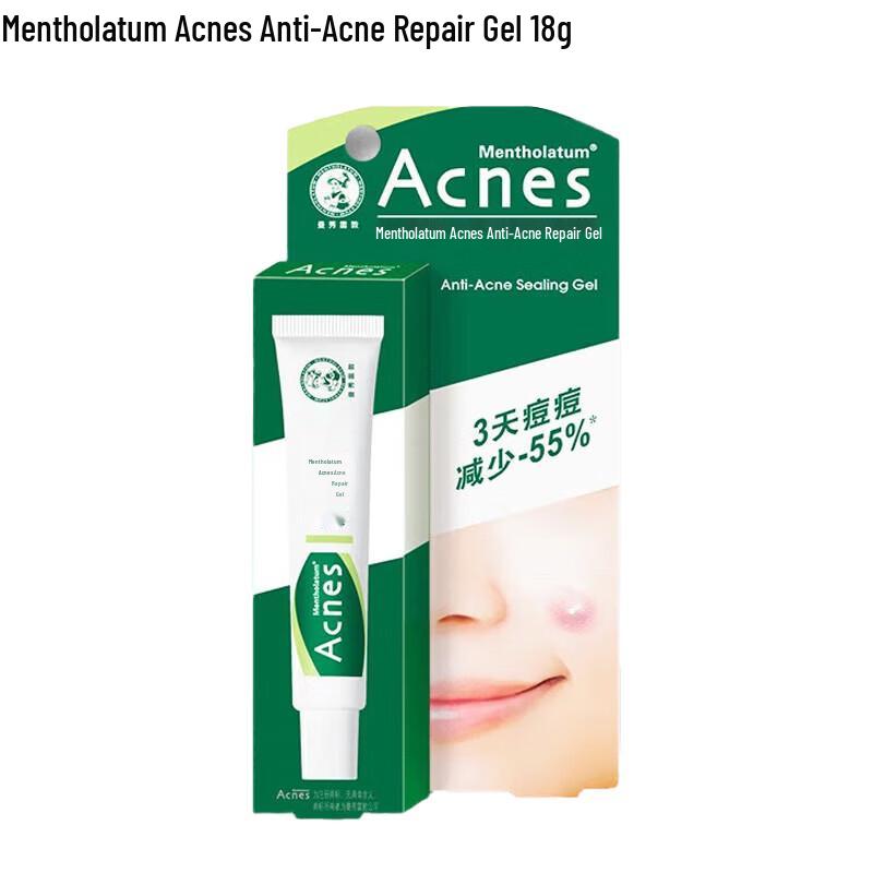 Mentholatum Acnes Anti-Acne Repair Gel