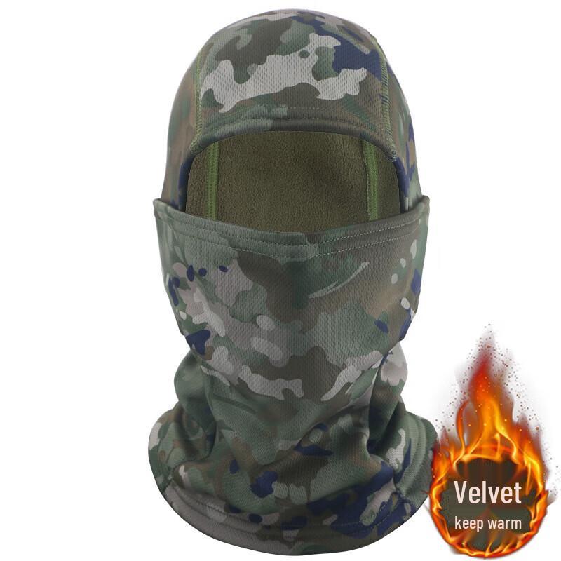Winter Camouflage Fleece Cycling Balaclava