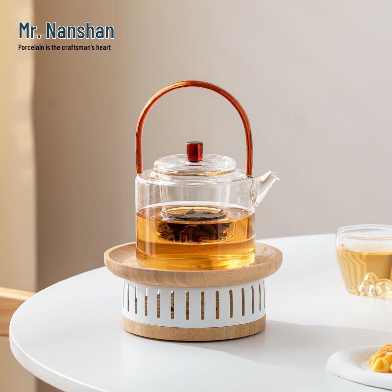 Nanshan Heat-Resistant Glass Steaming Teapot Set