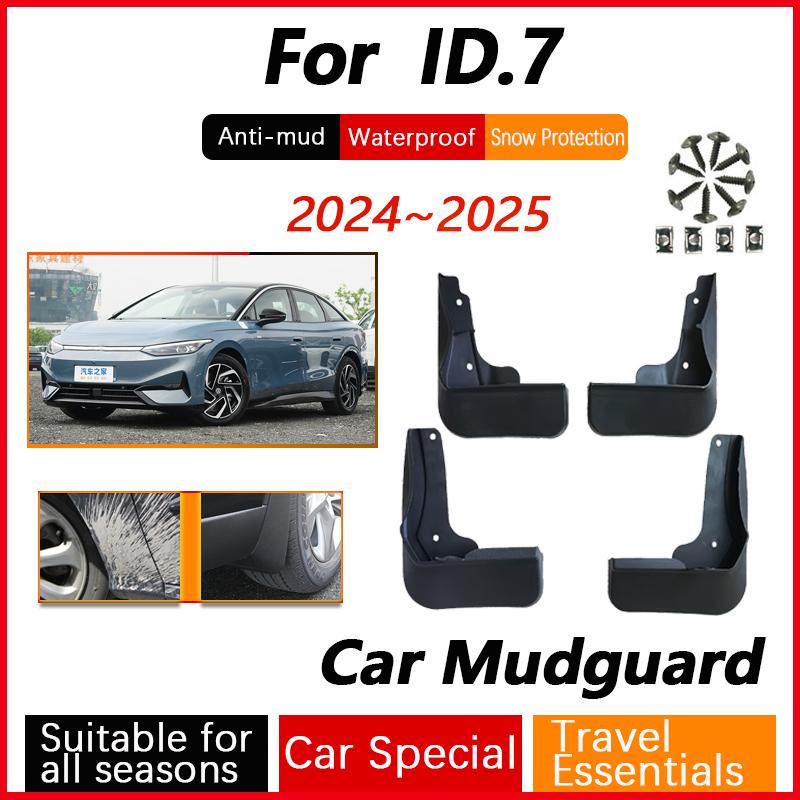 Car Mud Flap For Volkswagen ID.7 VW ID7 ID 7 2024 2025 2026 Auto Fenders Antifreeze Mudguard Splash Mudflap Car Accessories