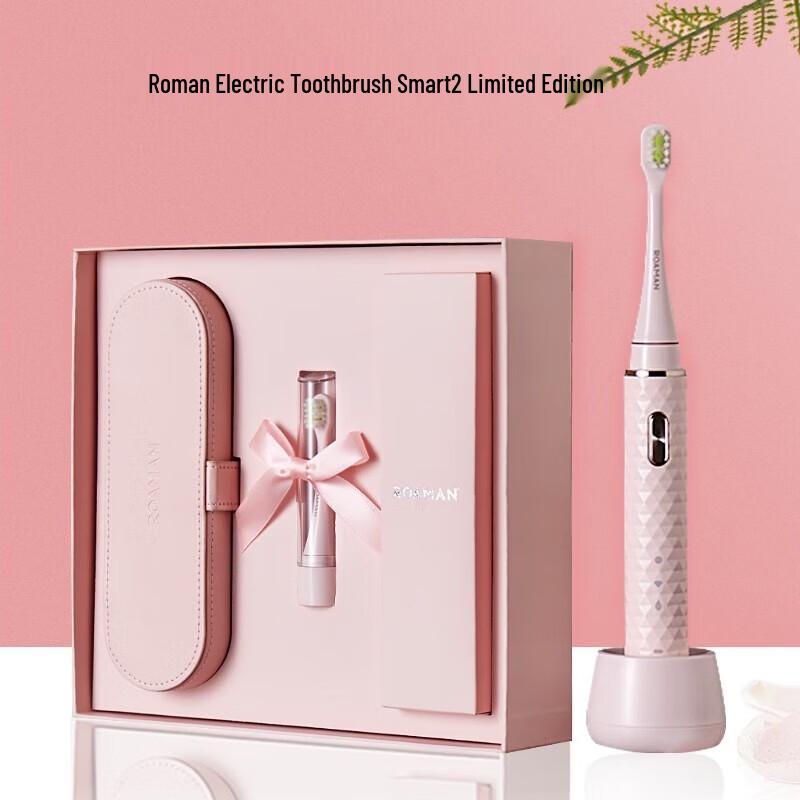 Roman Sonic Electric Toothbrush Smart2 Upgrade with Travel Bag