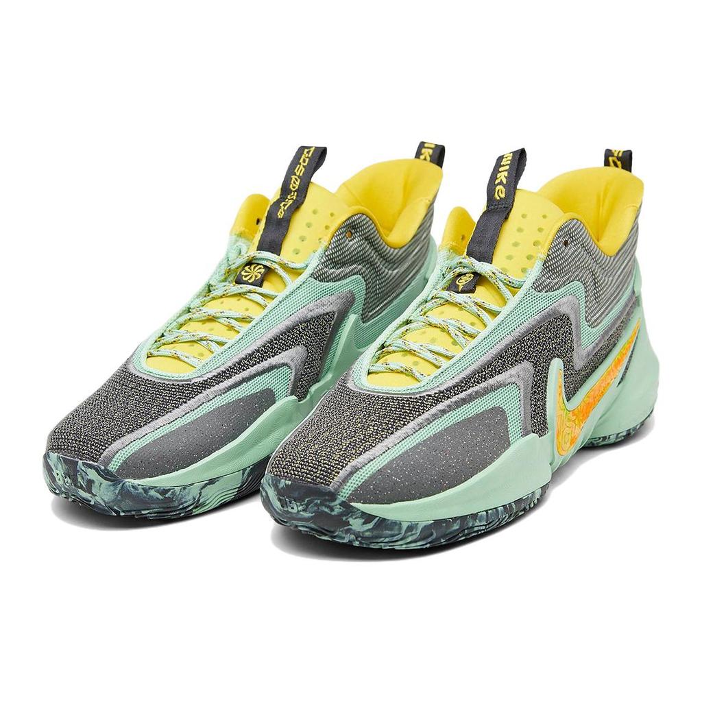 New Nike Cosmic Unity 2 Smells Like Team Spirit DH1537-300