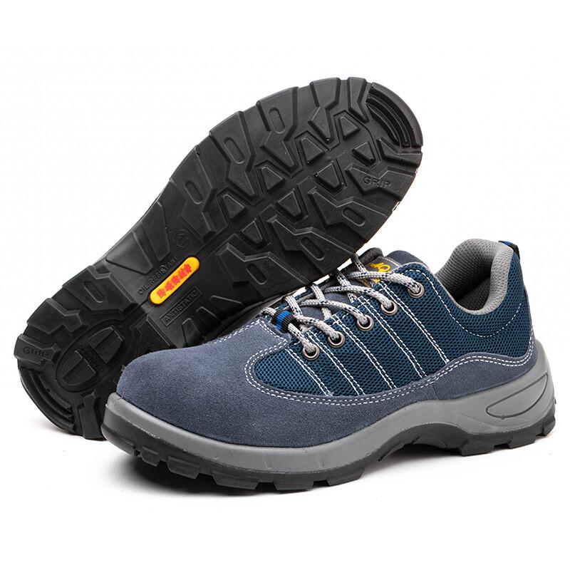 Lao Guanjia Men's Summer Suede Steel-Toe Safety Work Shoes 6020