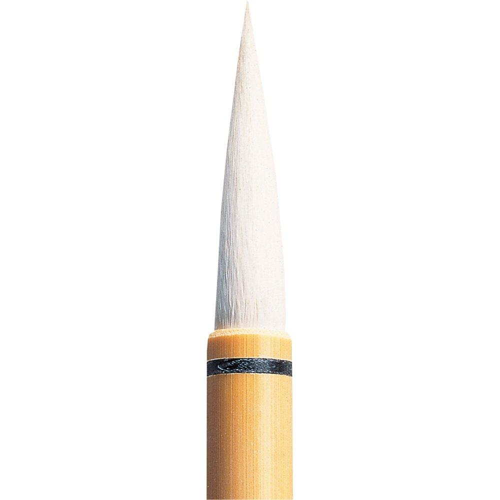Kuretake Calligraphy Wide White Brush, Brush, Kangetsu, No. 4, Hair, JC120-4